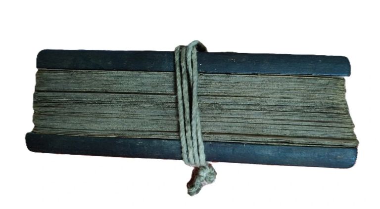 Wikipedia, Palm Leaf Manuscript