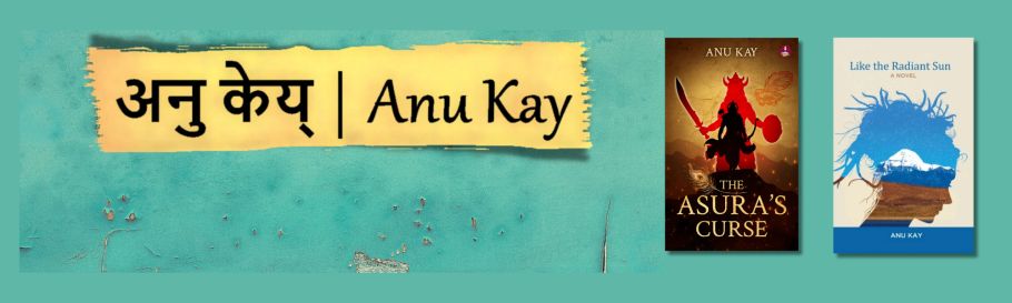 Logo Anu Kay