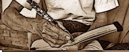 Palm Leaf Manuscripts